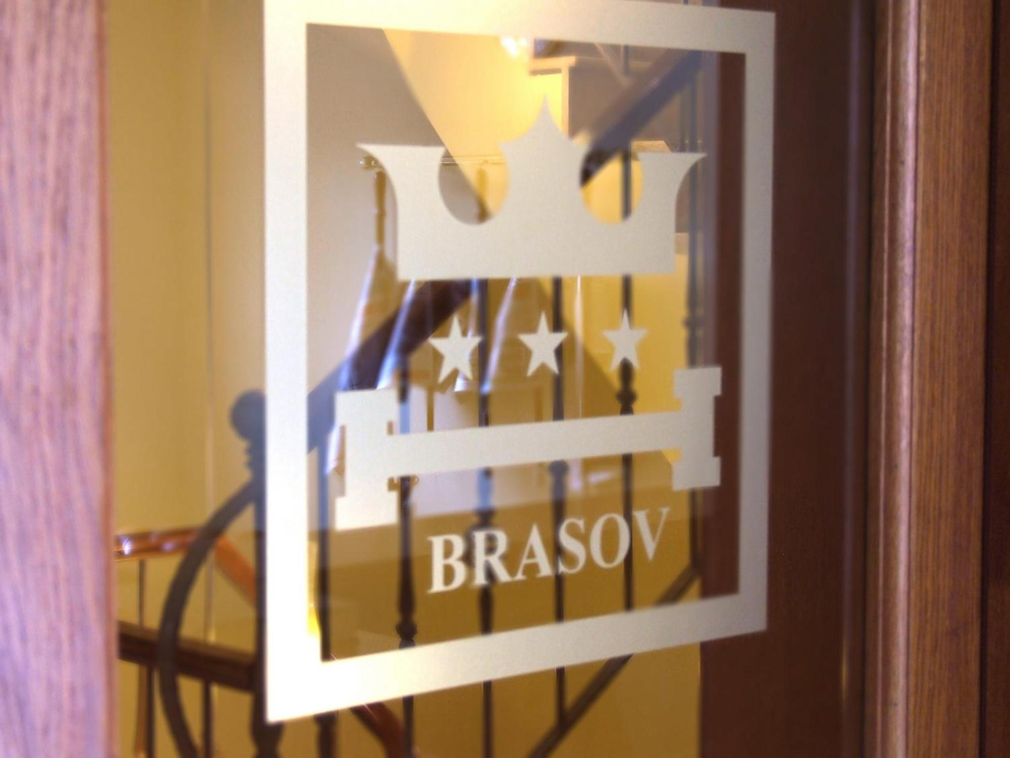 Hotel בראשוב מראה חיצוני תמונה